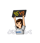 東京学芸大学アメフト部SNAILS（個別スタンプ：13）