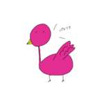 つかいみちがないどうぶつすたんぷ（個別スタンプ：5）