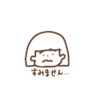 ちゃいろいガール 敬語Ver.（個別スタンプ：3）