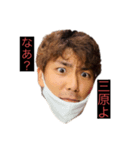 部長シリーズ✨（個別スタンプ：2）