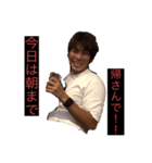 部長シリーズ✨（個別スタンプ：6）