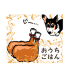 ゆるい黒コーギースタンプ 2【新しい冬】（個別スタンプ：7）