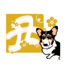 ゆるい黒コーギースタンプ 2【新しい冬】（個別スタンプ：10）