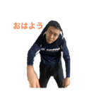しょーきたやま（個別スタンプ：7）