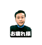 しょーきたやま（個別スタンプ：8）
