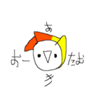 愉快な棒人間達の適当なスタンプ 陸（個別スタンプ：3）