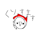 愉快な棒人間達の適当なスタンプ 陸（個別スタンプ：6）
