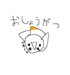 愉快な棒人間達の適当なスタンプ 陸（個別スタンプ：7）