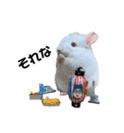 とうふとつみれそしてもちきん（個別スタンプ：1）