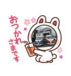 きゅーとのあいさつすたんぷ（個別スタンプ：7）