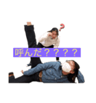 ドライバー一家の日常4（個別スタンプ：4）