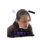 ドライバー一家の日常4（個別スタンプ：5）