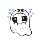ドットおばけくん（個別スタンプ：5）