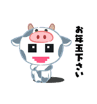 ドットおばけくん（個別スタンプ：6）