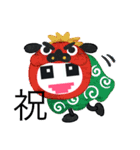 ドットおばけくん（個別スタンプ：7）