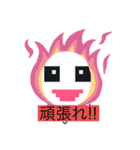 ドットおばけくん（個別スタンプ：11）