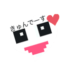 ドットおばけくん（個別スタンプ：12）