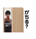 チクスタンプ2（個別スタンプ：4）