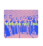 Hālau Mālamalama（個別スタンプ：6）