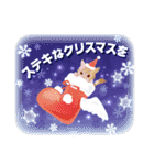 背景が動く！大人かわいいクリスマス♪（個別スタンプ：6）