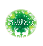 背景が動く！大人かわいいクリスマス♪（個別スタンプ：15）