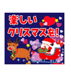 ずっと使える大人のクリスマス（冬+正月）（個別スタンプ：6）