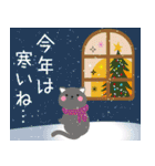 ずっと使える大人のクリスマス（冬+正月）（個別スタンプ：12）