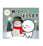 ずっと使える大人のクリスマス（冬+正月）（個別スタンプ：16）