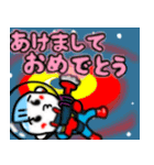 ロックンロール☆2021年☆令和3年年末年始（個別スタンプ：10）