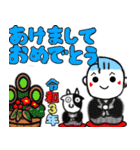 ロックンロール☆2021年☆令和3年年末年始（個別スタンプ：14）