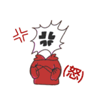 めだまっちゃくん（個別スタンプ：2）