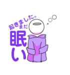 めだまっちゃくん（個別スタンプ：7）