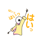 めだまっちゃくん（個別スタンプ：12）