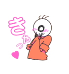 めだまっちゃくん（個別スタンプ：18）