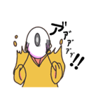 めだまっちゃくん（個別スタンプ：20）