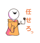 めだまっちゃくん（個別スタンプ：21）