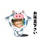 ファミリー日常1（個別スタンプ：2）