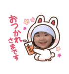 ファミリー日常1（個別スタンプ：5）