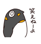 毒舌無表情ペンギン（個別スタンプ：3）