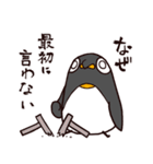 毒舌無表情ペンギン（個別スタンプ：8）