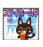 飛び出すXmas☆スイーツ伝言9withニャンコ（個別スタンプ：3）