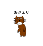 ヤスディ画伯2（個別スタンプ：2）