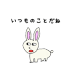 ヤスディ画伯2（個別スタンプ：4）