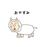 ヤスディ画伯2（個別スタンプ：6）