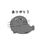 ヤスディ画伯2（個別スタンプ：7）