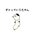 ヤスディ画伯2（個別スタンプ：8）