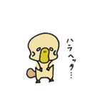 カモノハシのはっしー（個別スタンプ：5）