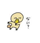 カモノハシのはっしー（個別スタンプ：10）
