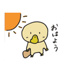 カモノハシのはっしー（個別スタンプ：13）
