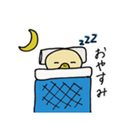 カモノハシのはっしー（個別スタンプ：14）